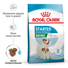 Корм Royal Canin Mini Starter 8 кг для цуценят до 2-х місяців, вагітних і годуючих собак
