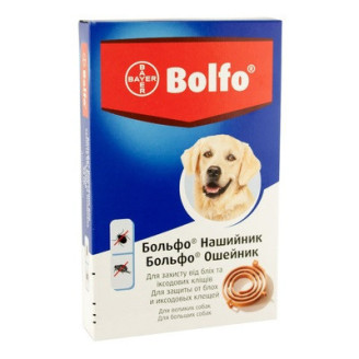 Ошейник от блох и клещей для собак Bayer Bolfo dog 66 см от Bayer