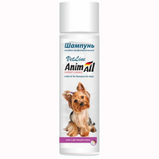 AnimАll VetLine 250мл шампунь с серой и дегтем для собак от AnimAll
