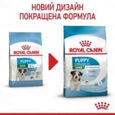 Корм Royal Canin Mini Puppy 2 кг для цуценят малих порід від 2 до 10 місяців