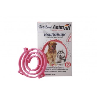 AnimАll VetLine ошейник протипаразитарный для собак, корраловый, 70 см от AnimAll