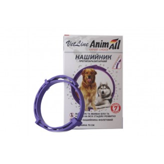 AnimАll VetLine ошейник протипаразитарный для собак, фиолетовый, 70 см от AnimAll