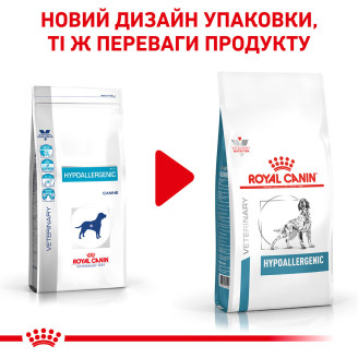Купить Сухой корм Royal Canin Hypoallergenic dog 14 кг для собак от 10 месяцев при пищевой аллергии от Royal Canin — Ветеринарные диеты для собак | Zooprostir