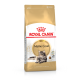 Royal Canin Maine Coon 2 кг корм для котів від 15 місяців