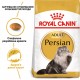 Сухий корм Royal Canin Persian 2 кг для Перських кішок від 1 року