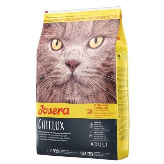 Купить Сухой корм Josera CateLux 2 кг для выведения комков шерсти у кошек от Josera — Josera | Zooprostir