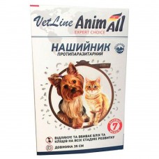 AnimAll VetLine нашийник проти бліх та кліщів для котів та собак, 35 см (4 кольори) помаранчевий