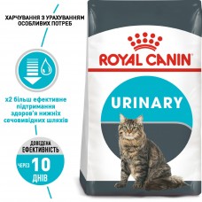Сухой корм Royal Canin Urinary Care 2 кг профилактики мочекаменной болезни у котов