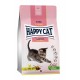 Корм Happy Cat Supreme Kitten Geflugel 4 кг для кошенят від 5 тижнів до 6 місяців, зі смаком птиці