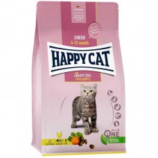 Сухий корм Happy Cat Junior Geflugel 10 кг для кошенят всіх порід віком від 5 тижні до 12 місяців з птахом