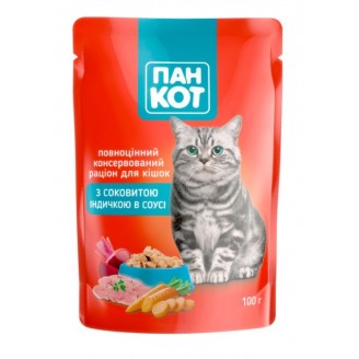 Влажный корм Пан Кот для кошек 100г х 24шт индейка в соусе от Пан Кіт