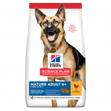 Hill's Science Plan Large Breed Mature Adult 6+ Chicken 14 кг сухий корм для зрілих собак великих порід, курка