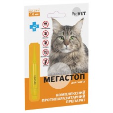 Мега Стоп ProVET 4-8 кг 1 піпетка * 1 мл для кішок від зовнішніх і внутрішніх паразитів
