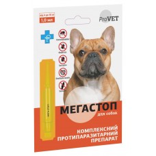 Мега Стоп ProVET 4-10 кг 1 піпетка * 1 мл для собак від зовнішніх і внутрішніх паразитів