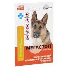 Мега Стоп ProVET 20-30 кг 1 піпетка * 3 мл для собак від зовнішніх і внутрішніх паразитів