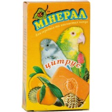 Мінерал для папуг Цитрус 18 г