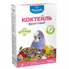 Корм для хвилястих попуг Природа Коктейль «Фруктовий» 500 г