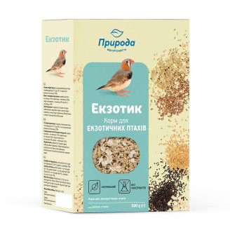 Купить Корм Природа Экзотик 500 г для экзотических птиц от Природа — Корм для птиц | Zooprostir