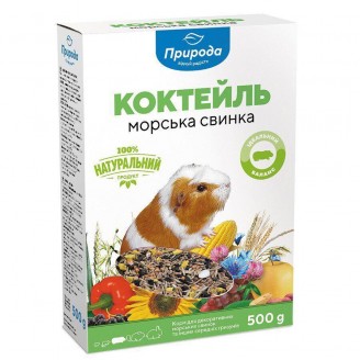 Корм для морських свинок Природа Коктейль Морська свинка 500 г від Природа