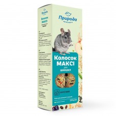 Колосок Природа Макси для шиншиллы фруктовый 210 г