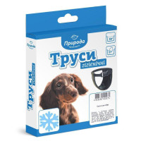 Гигиенические трусы Природа №5 утепленные 48-55 см черные