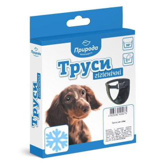 Гигиенические трусы Природа №5 утепленные 48-55 см черные от Природа