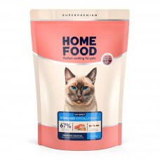 Сухий корм для дорослих кішок Морський коктейль Home Food Cat Adult Гіпоалергенний 1.6 кг