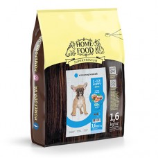 Сухой корм для щенков от 1 до 12 месяцев форель с овощами Home Food Puppy Mini гипоаллергенный 1.6 кг