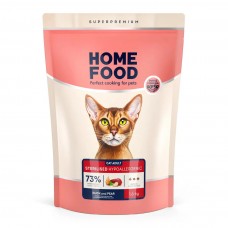 Сухий корм для дорослих кішок качине філе з грушею Home Food Cat Adult гіпоалергенний беззерновий 1.6 кг