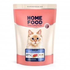 Сухой корм для кошек с чувствительным пищеварением ягненок и лосось Home Food Cat Adult 1.6 кг