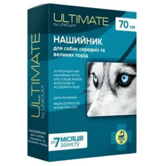 Ошейник Unicum Ultimate от блох, клещей, вшей и власоедов для собак, 70 см от Unicum