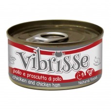 Консерва для кота Vibrisse курица/ветчина, 70г
