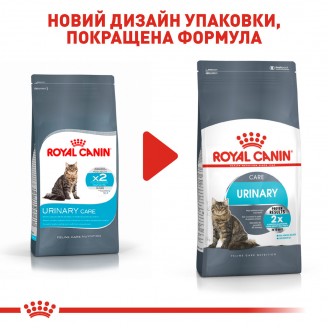 Корм для кошек Royal Canin Urinary Care 0.4 кг от Royal Canin