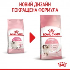 Корм для кошенят Royal Canin Kitten 0.4 кг