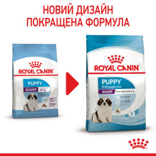Корм для цуценят Royal Canin Giant Puppy 1 кг