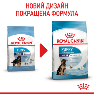 Корм для щенков Royal Canin Maxi Puppy 1 кг от Royal Canin