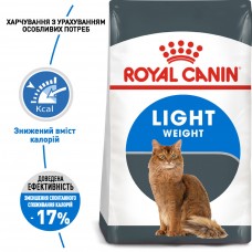 Корм для котів ROYAL CANIN LIGHT WEIGHT CARE 1.5 кг