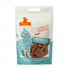 Лакомство Yalute Salmon Dices для кошек, кубики из лосося, 50 г