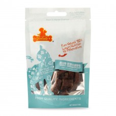 Лакомство Yalute Tuna Short Sticks для кошек, короткие палочки с тунцем, 50 г