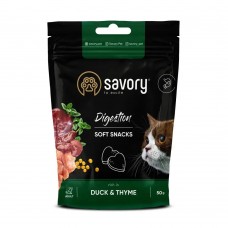 Лакомство для кошек Savory Digestion 50 г - утка с тимьяном