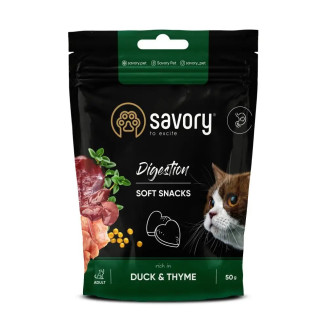 Лакомство для кошек Savory Digestion 50 г - утка с тимьяном от Savory