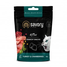 Лакомство для котят Savory Kitten 50 г - индейка с клюквой