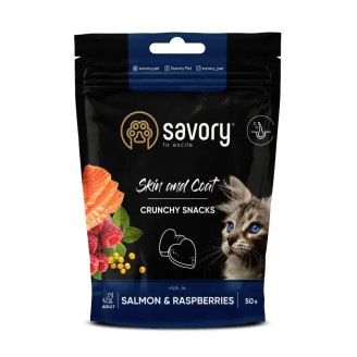 Ласощі для котів Savory Coat and skin 50 г - лосось із малиною від Savory