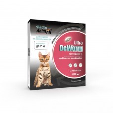 Антигельминтный препарат AnimAll VetLine DeWorm Ultra для кошек и котят до 2кг, 2 таблетки