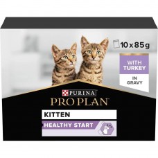 Мультипак Pro Plan Kitten 85г х 10 шт для котят с индейкой