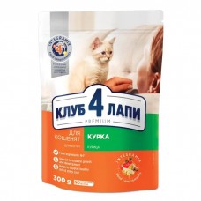 Сухой корм Клуб 4 лапы 300 г для котят с куриным филе