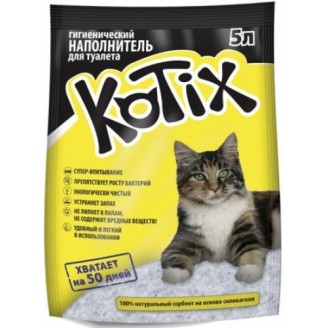 Купить Kotix 5 л (2,2 кг) Силикагелевый наполнитель для кошачьего туалета от Kotix — Силикагелевые наполнители | Zooprostir