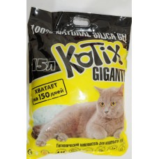 Силикагелевый наполнитель Kotix 15 л (6,1 кг) для котов и кошек