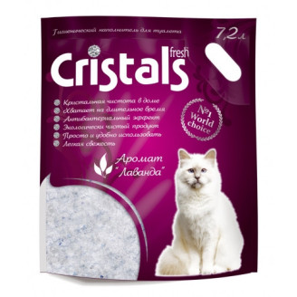 Купить Cristals Frech 7.2 L, 3.2 кг cиликагелевый наполнитель с лавандой для кошачьего туалета от Kotix — Силикагелевые наполнители | Zooprostir