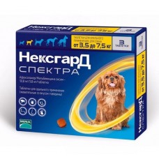 Merial NexGard Spectra 3,5 - 7,5 кг S - таблетки НексГард Спектра проти бліх, кліщів і гельмінтів